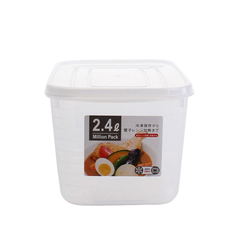 Clear Plastic Container with Lid (2.4L)