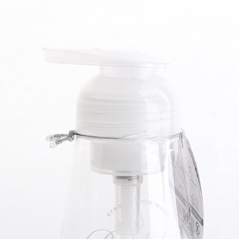 Typography Refill Foaming Pump Bottle