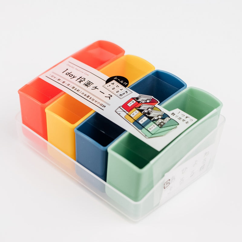 Pill Case Storage Box ( With Sticker for Sorting / 8.8 x 12.8cm )