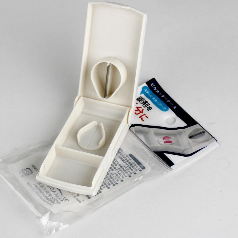 Pill Case Storage Box (WT/8.2x4x1.6cm)