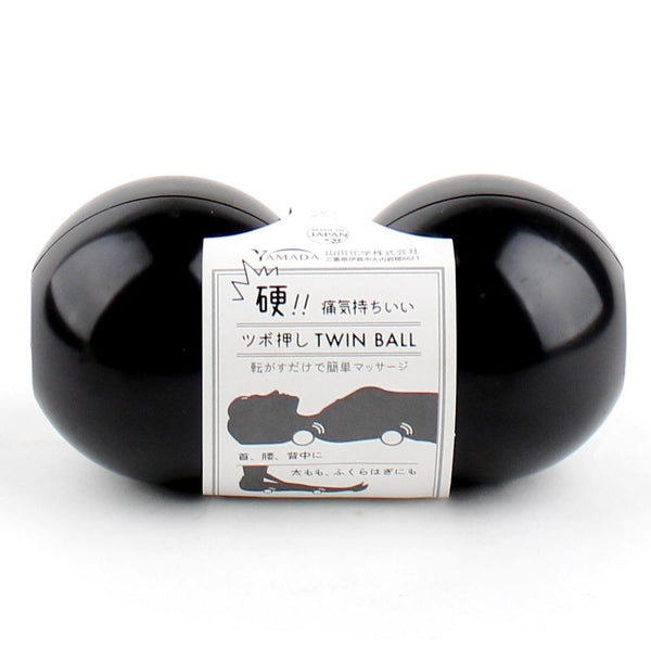 Massage Balls (13.3cm/d.7cm)