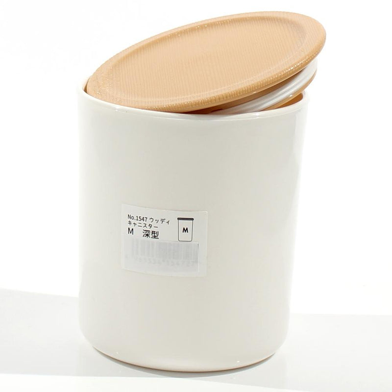 Plastic Food Container (M/Deep/Dishwasher Safe/Microwave Safe/330mL)