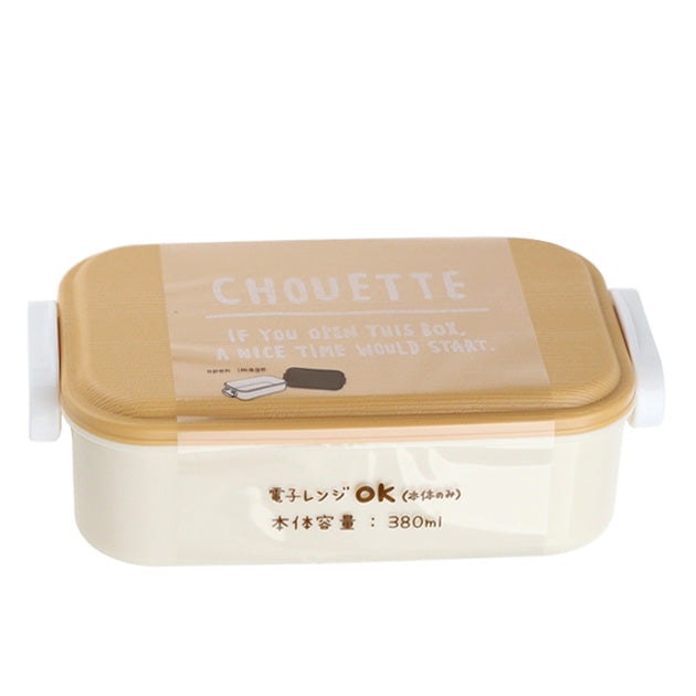 Plastic Lunch Box (Microwavable*Slim/Beige/15.5x9x5cm / 380mL)