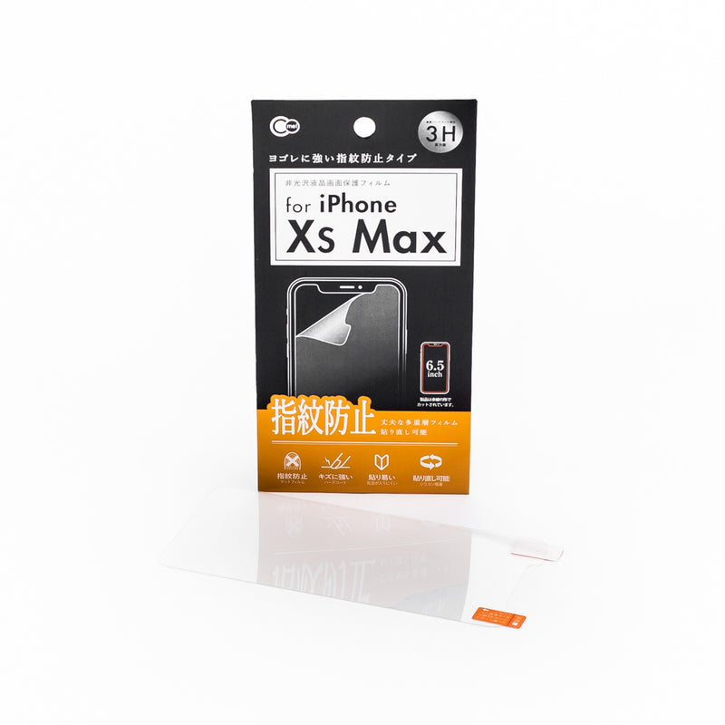 Screen Protector (iPhone XS Max/7x15cm)