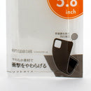 iPhone 11 Pro Soft Phone Case (TPU/14.7cm)