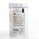 iPhone 11 Pro Soft Phone Case (TPU/14.7cm)