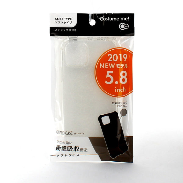 iPhone 11 Pro Soft Phone Case (TPU/14.7cm)