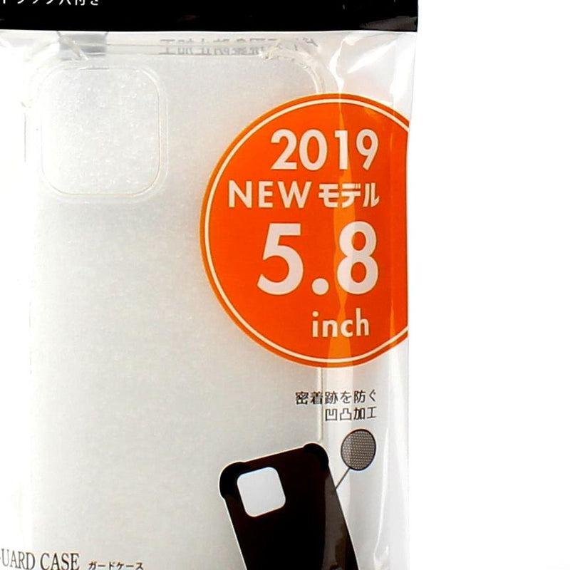 iPhone 11 Pro Soft Phone Case (TPU/14.7cm)