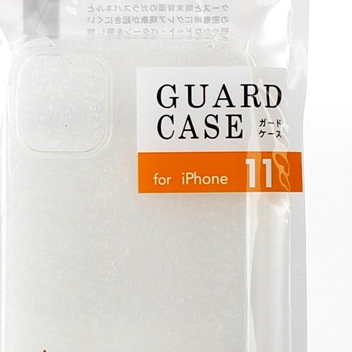 iPhone 11 Soft Phone Case (TPU/15.5cm)