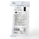 iPhone 11 Pro Hard Phone Case (PC)