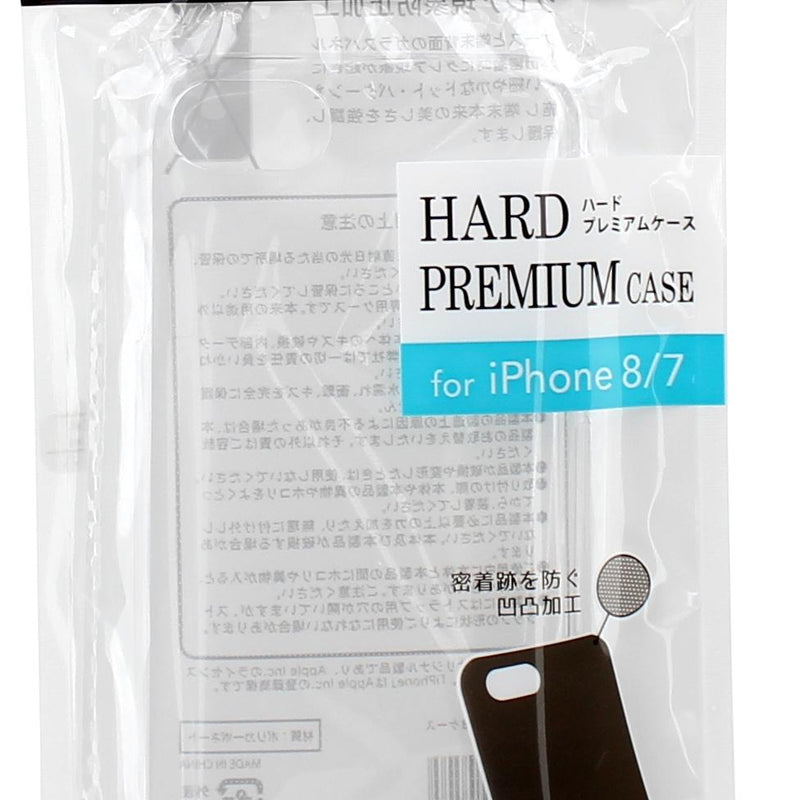 iPhone 7 Hard Phone Case (White/14x6.9x0.8cm)