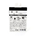 Sticker (PET/For Smartphone/Smile/0.2cm/d.5cm)