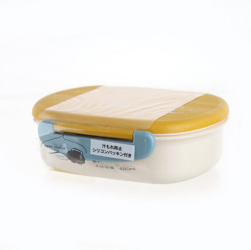 Lunchbox (Microwave Safe (Body)/Not Dishwasher Safe/480 mL)