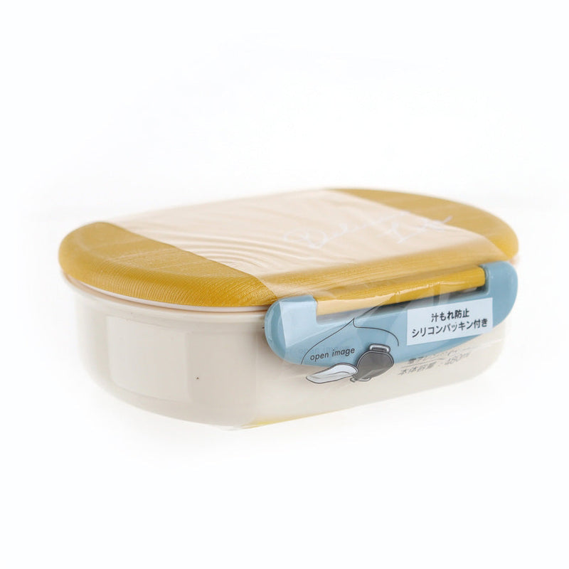 Lunchbox (Microwave Safe (Body)/Not Dishwasher Safe/480 mL)