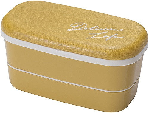 Double Stacker Lunchbox - 500mL (Yellow)