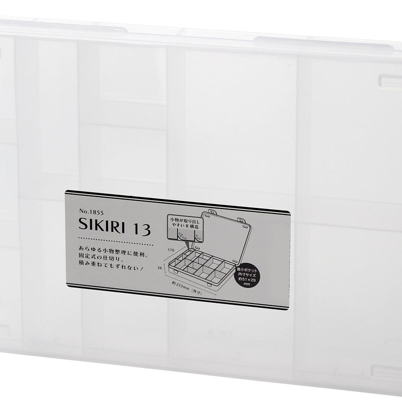 Partitioned Storage Case (13 Compartments)