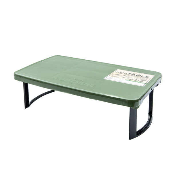 Foldbale Mini Table (PP/Foldable/17.5x28.4cm/SMCol(s): Khaki)