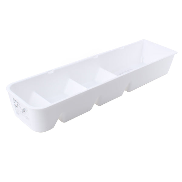 Cutlery Organizer (PP/Partitioned/For Drawer/9.7x36.5x5.4cm/SMCol(s): White)