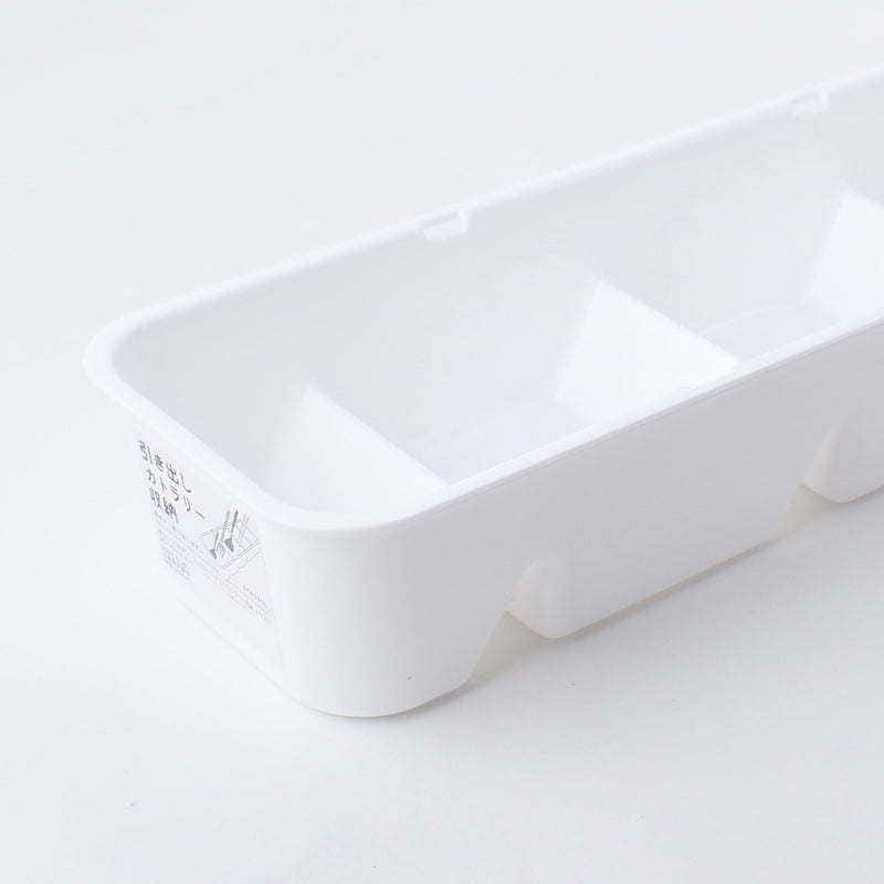 Cutlery Organizer (PP/Partitioned/For Drawer/9.7x36.5x5.4cm/SMCol(s): White)