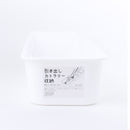 Cutlery Organizer (PP/Partitioned/For Drawer/9.7x36.5x5.4cm/SMCol(s): White)