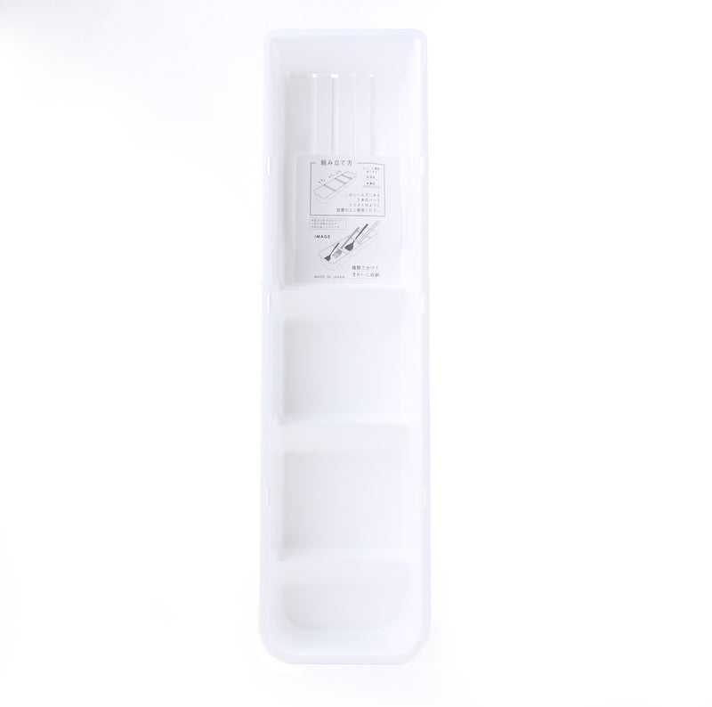 Cutlery Organizer (PP/Partitioned/For Drawer/9.7x36.5x5.4cm/SMCol(s): White)