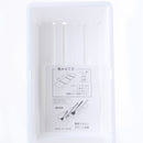 Cutlery Organizer (PP/Partitioned/For Drawer/9.7x36.5x5.4cm/SMCol(s): White)