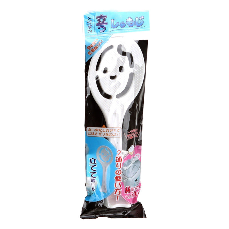 Rice Paddle (White/20.2cm)