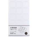 Clear 3-Section x 7 Storage Case