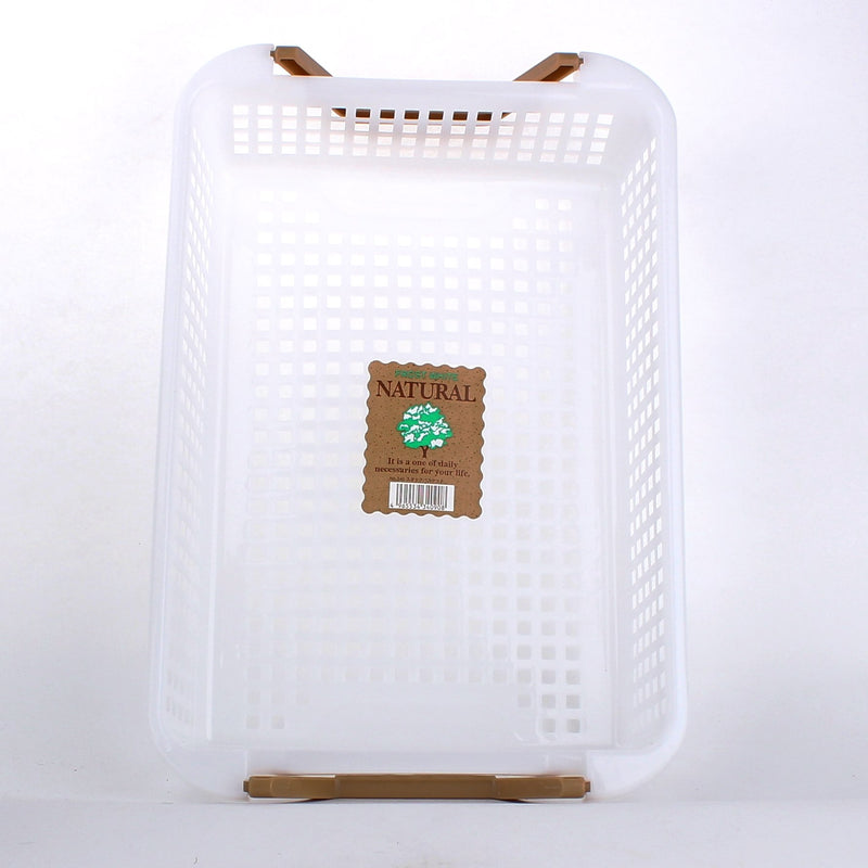 White Mesh Basket with Handles