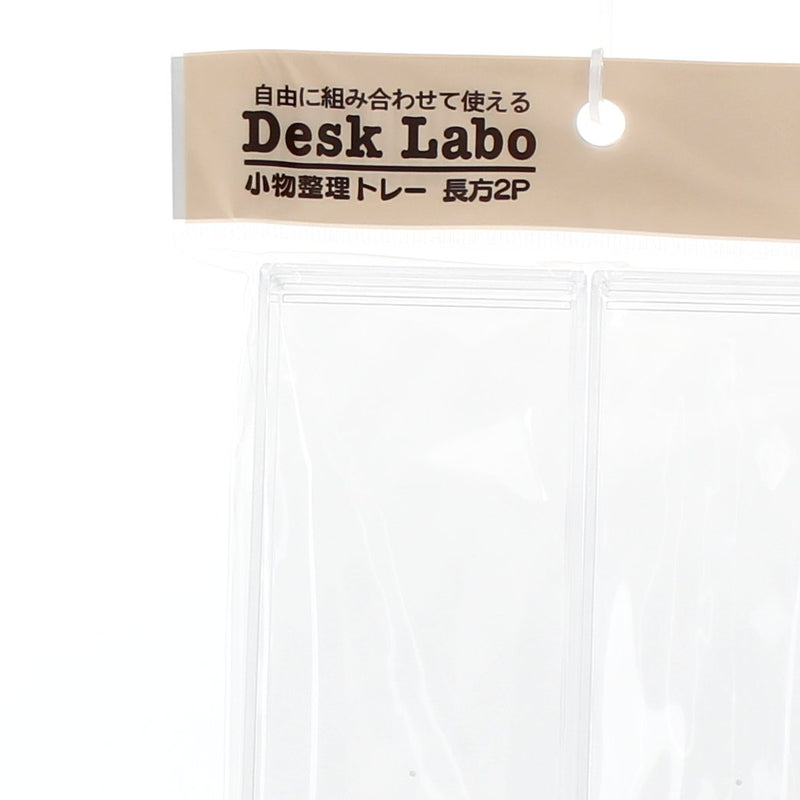 Desk Tray (Plastic/Rect/CL/2pcs)