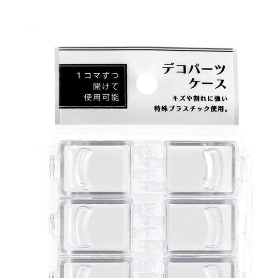 12-Section Clear Storage Case