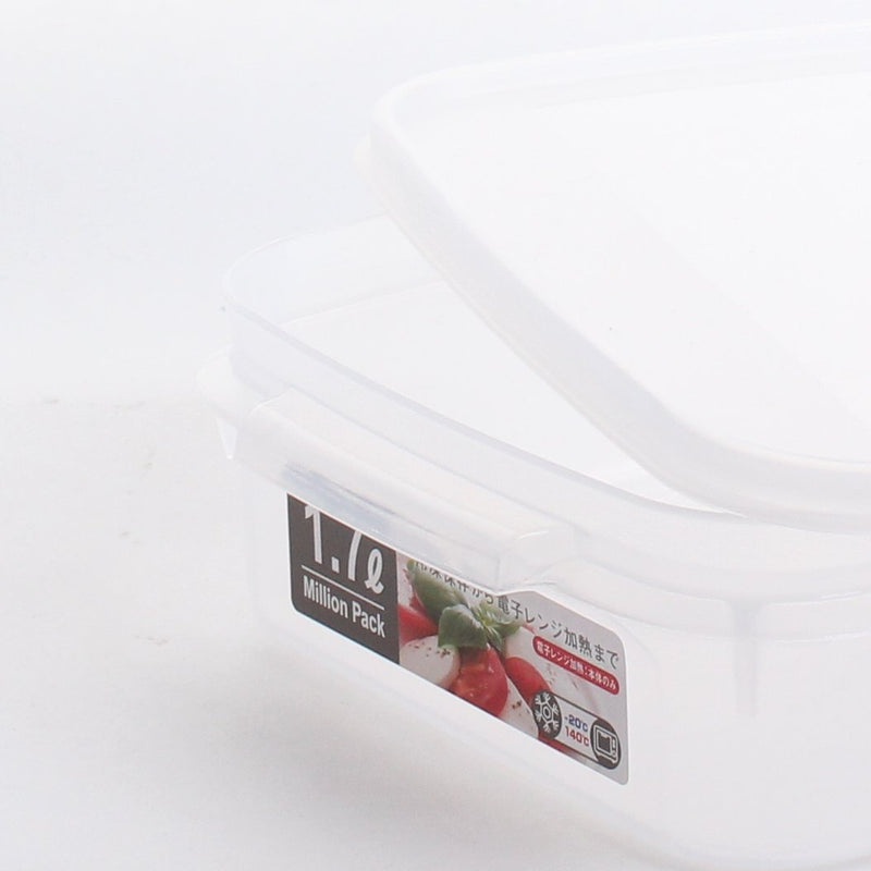 Microwavable Clear Plastic Food Container (1.7L)