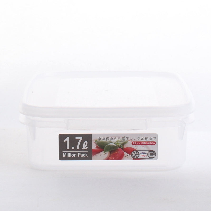 Microwavable Clear Plastic Food Container (1.7L)