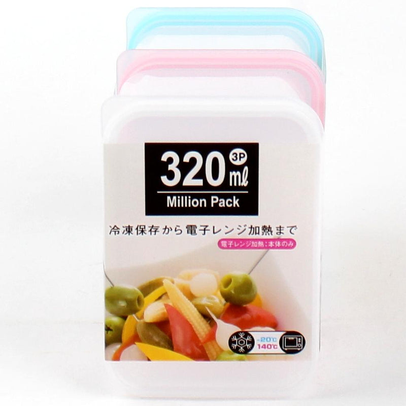 Plastic Food Container (Rect/CL*BL*PK/11.8x8x5.2cm / 320mL (3pcs))