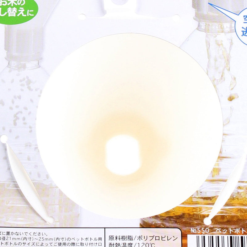 Bottles Funnel