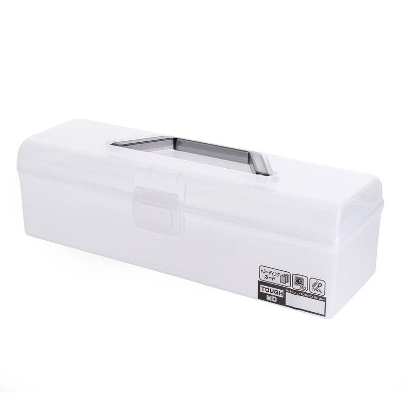 Clear Storage Box with Handle