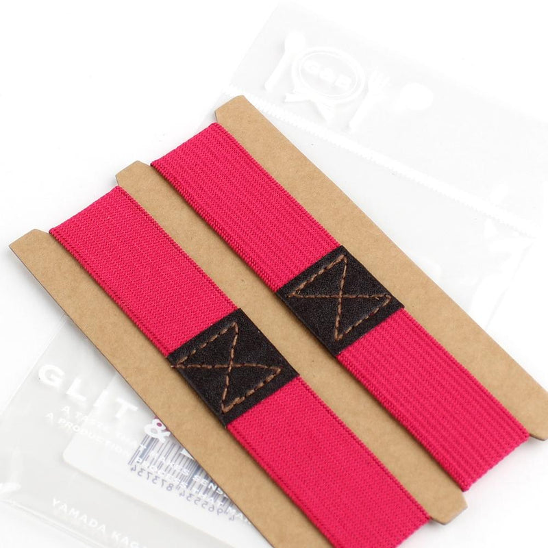 Lunch Box Belt (PK/11.2x2cm (2pcs))