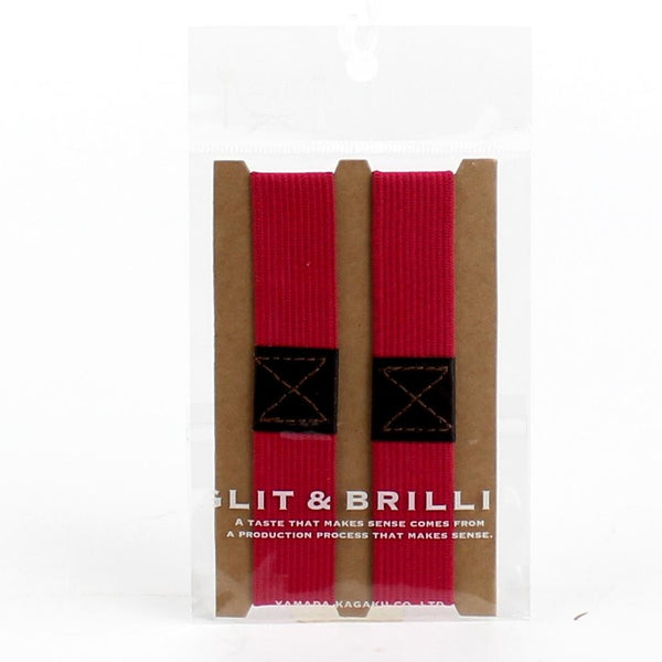 Lunch Box Belt (PK/11.2x2cm (2pcs))
