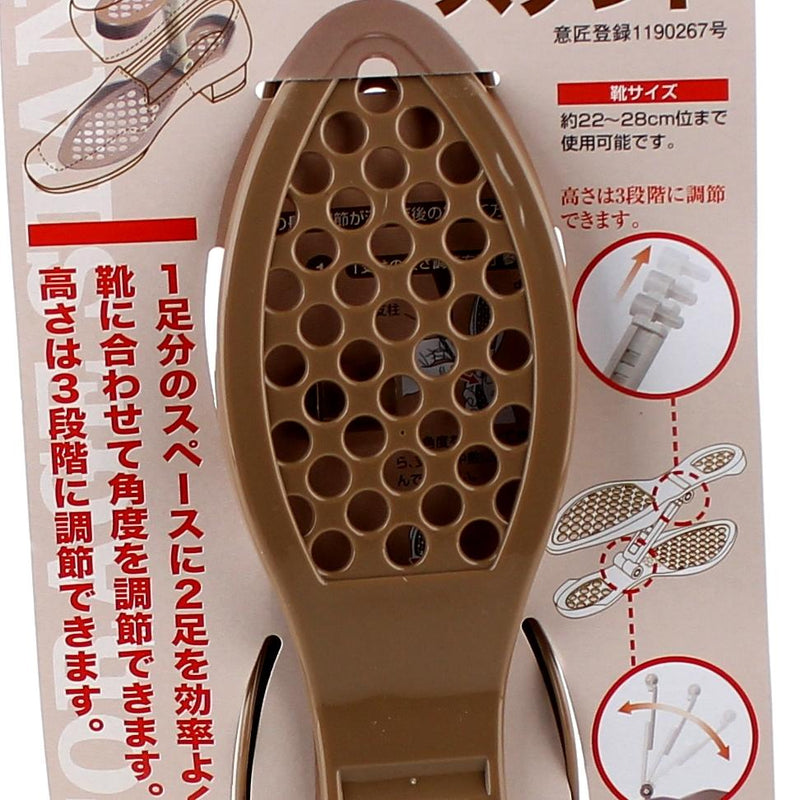 Daiso shoe rack hotsell