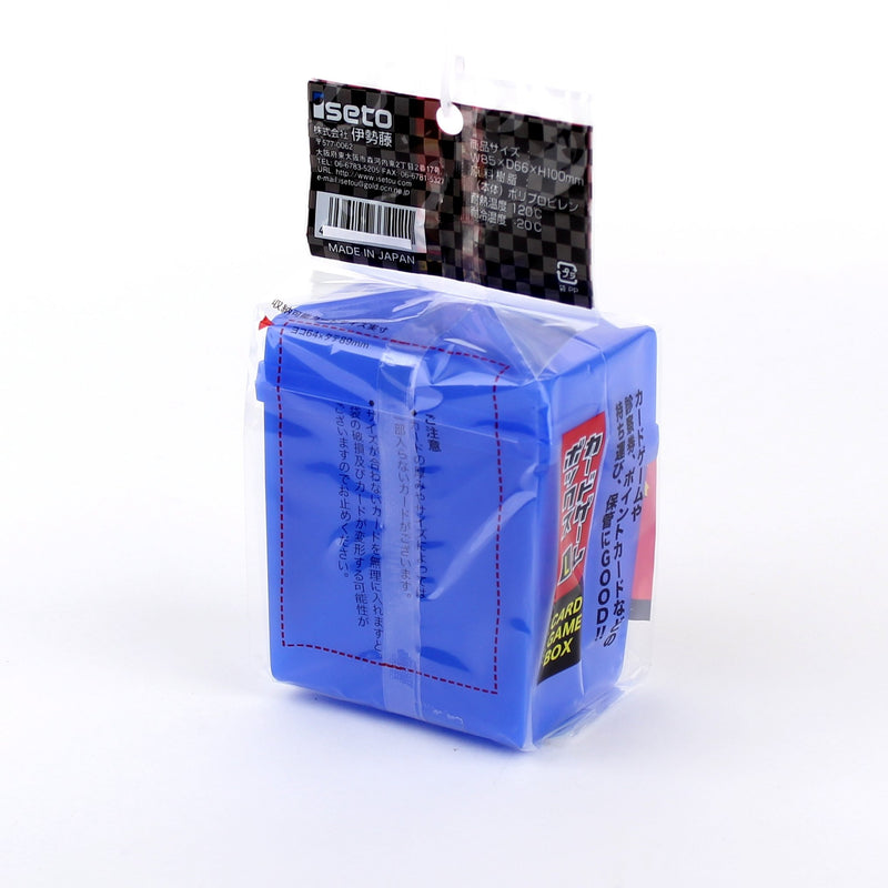 File Case (WT*BL/8.5x6.5x9.8cm)
