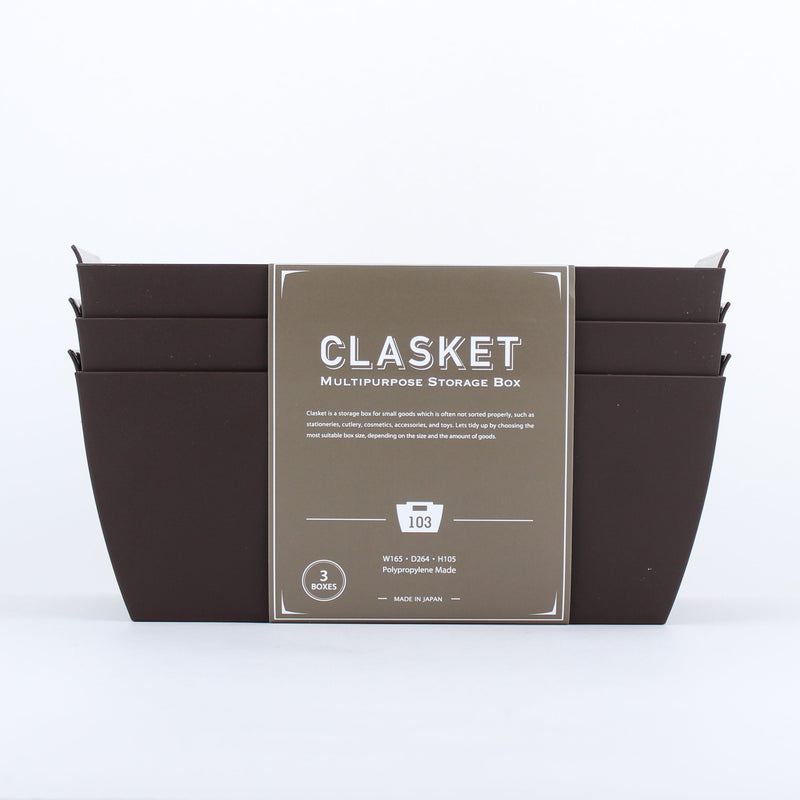 Brown Small Lightweight Basket 