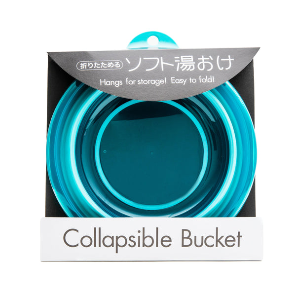 Bath Bucket (PP/TPE/Soft/Foldable/3.3x27.4x25.3cm)