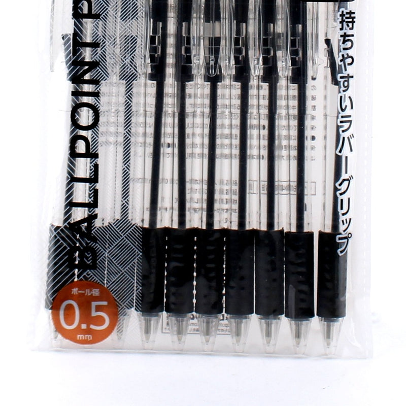 Oil-Based Ballpoint Pen (0.5mm, Black, 10pcs)