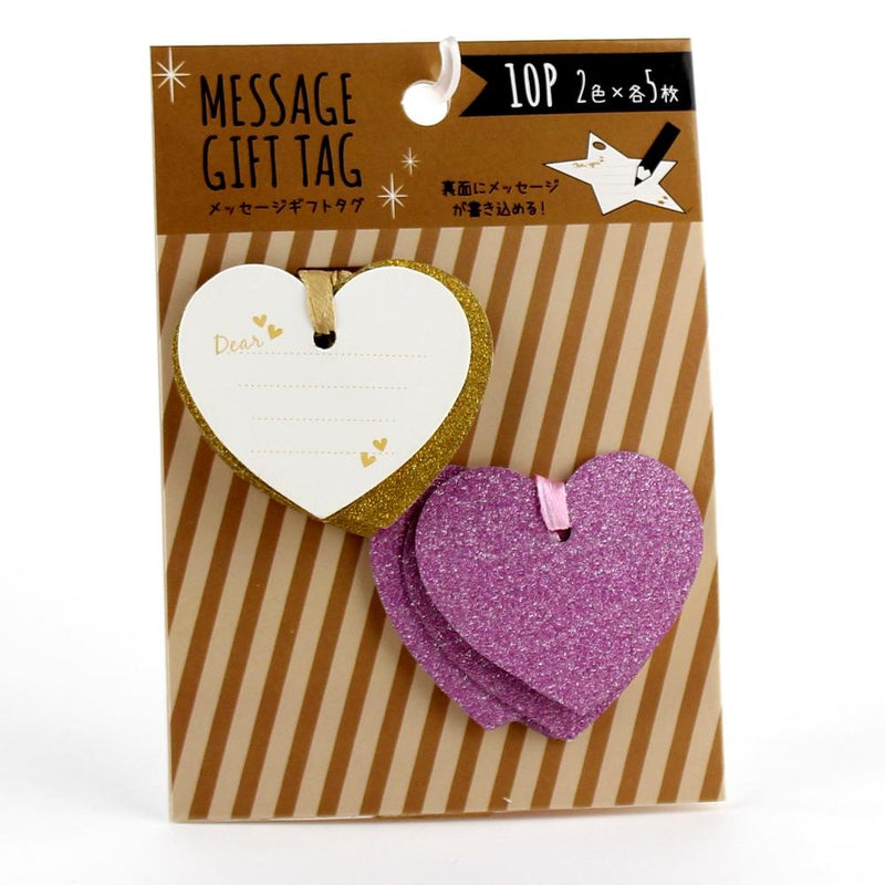 Gift Tags (Paper/w/Ribbon/Heart*Star/GD/PK*GD/WT/4.5x5.2cm*5.5x5.7cm (10pcs))