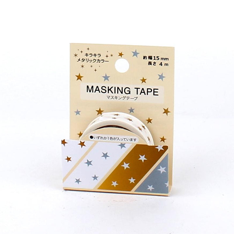 Star Masking Tape