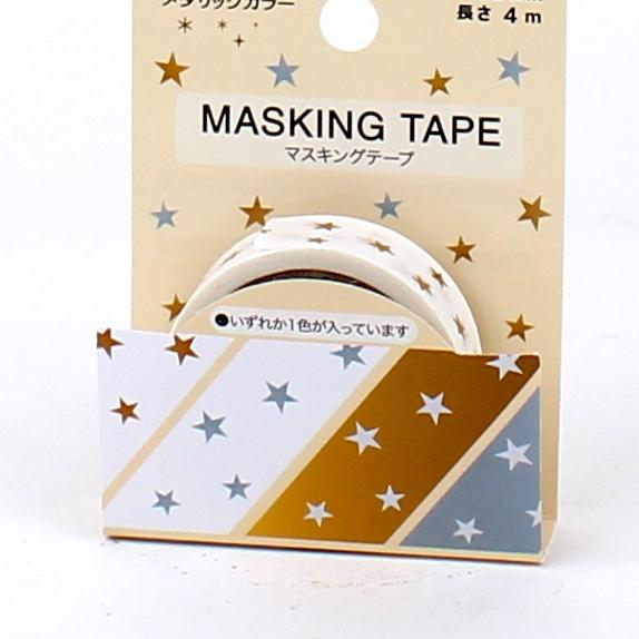 Star Masking Tape