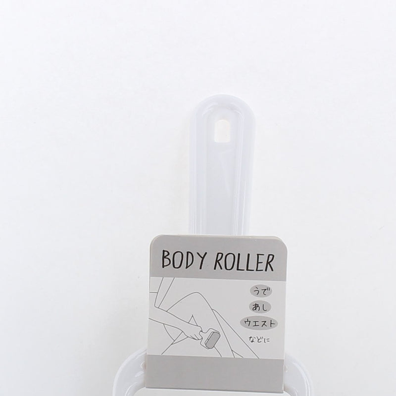 Body Massage Roller