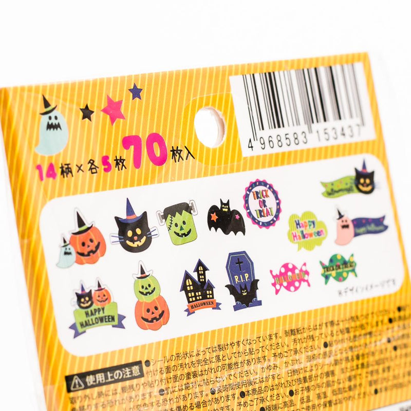 Stickers (Flake/Halloween/70pcs)