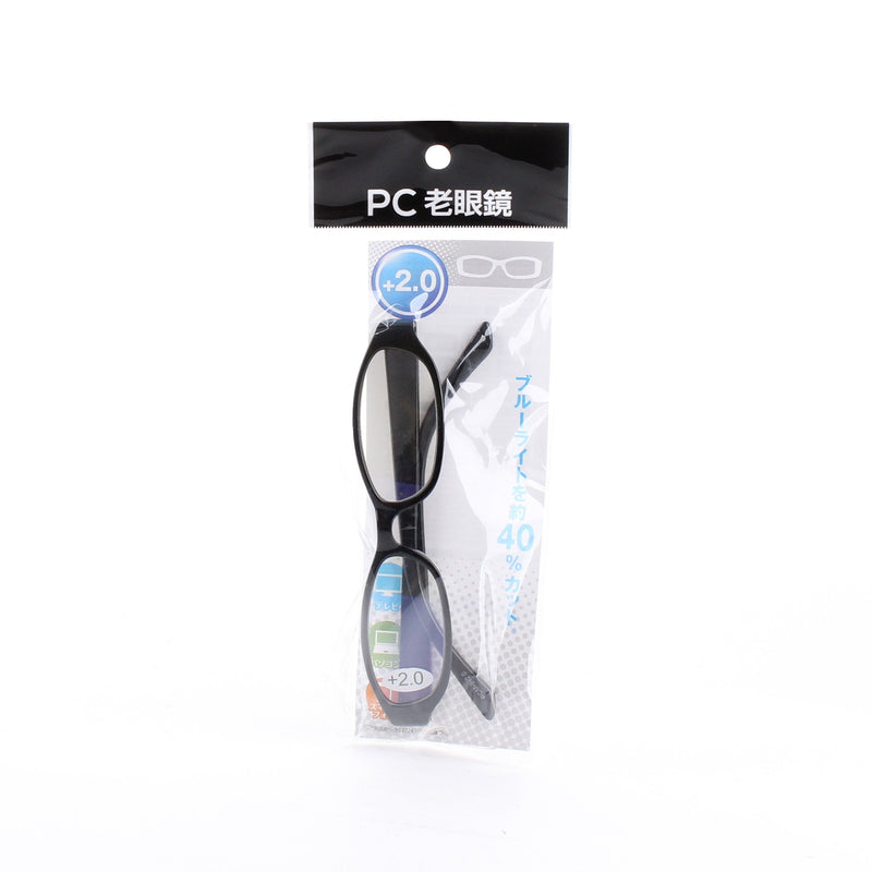 PC Reading Glasses (2)