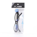 PC Reading Glasses (2.5)